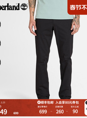 Timberland添柏岚官方男裤长裤秋季休闲商务通勤修身卡其裤|A2BYY