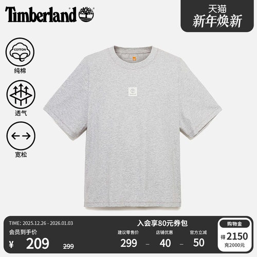 添柏岚官方女款短袖T恤