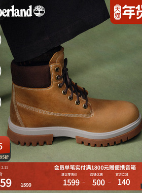 Timberland添柏岚官方踢不烂男鞋轻量大黄靴软底户外防水|A5YKD
