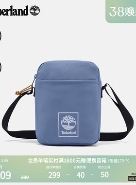 Timberland添柏岚官方中性4L斜挎包小背包新款户外休闲旅行|A6MP5