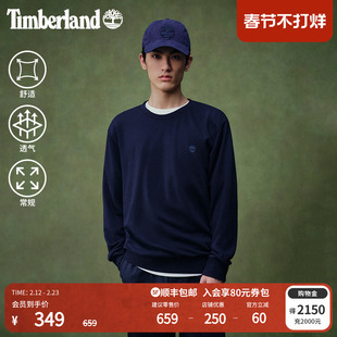 Timberland添柏岚官方男装卫衣秋冬新款户外休闲透气毛圈布|A6JNU