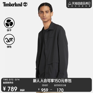 24春新款 Timberland添柏岚官方男装 衬衫 A5SDE 外套式 休闲快干夹克