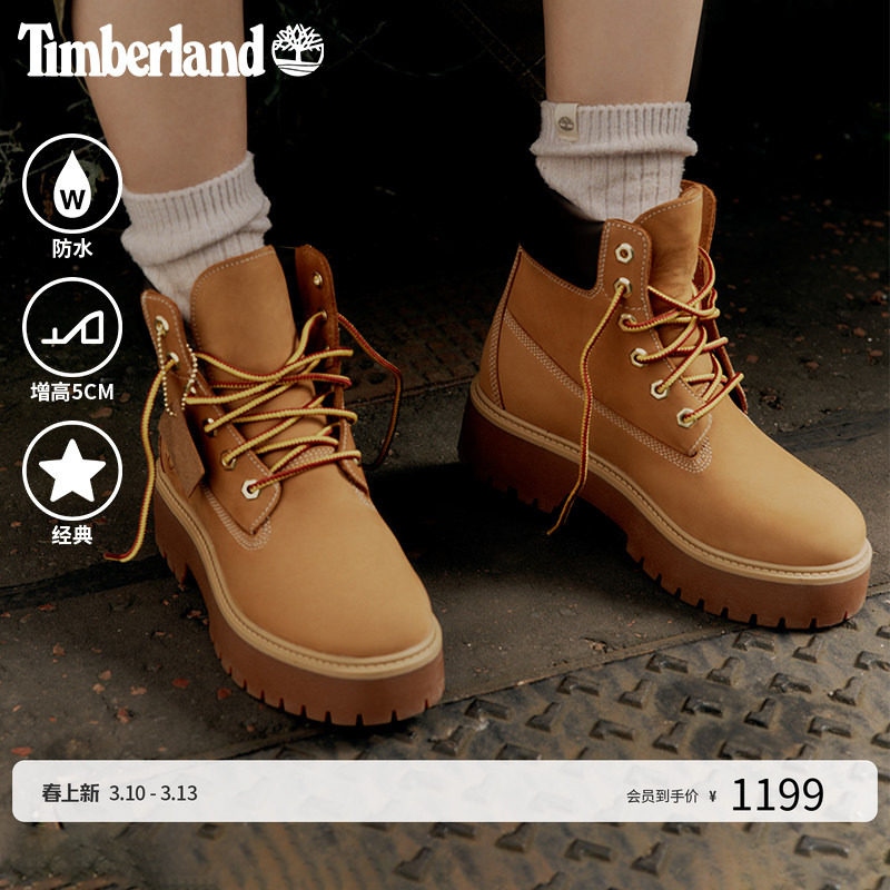 Timberland����᰹ٷ��߲���ŮЬ���ѥ����ѥ������߷�ˮ|A5RJD 999Ԫ