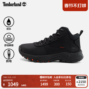 Timberland添柏岚官方男鞋中帮徒步鞋新款户外防水抓地厚底|A6DNE