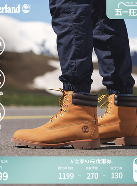Timberland添柏岚官方踢不烂男款大黄靴马丁靴防泼水偏大|A27TP