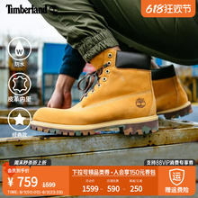 24新款 Timberland添柏岚官方踢不烂男鞋 6717B 大黄靴防水迷彩偏大