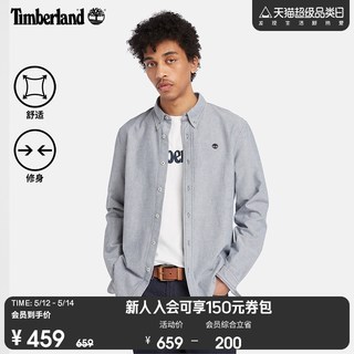 Timberland添柏岚官方男装长袖衬衫24春夏新款户外休闲修身|A2ARQ