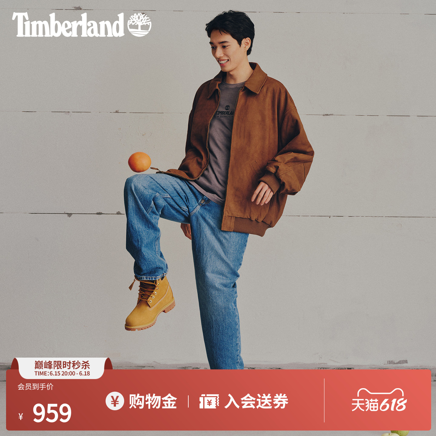 Timberland添柏岚官方男装直筒牛仔长裤新款春夏户外宽松|A5MD4