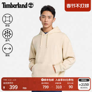 Timberland添柏岚官方男款连帽卫衣秋冬户外透气毛圈布宽松|A6N9K