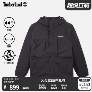 Timberland添柏岚官方男女同款 A41GB 多彩冲锋衣外套防水户外宽松