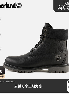 Timberland添柏岚官方男鞋高帮鞋靴秋冬新款户外休闲防水|A41MW