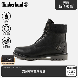 户外休闲防水 靴秋冬新款 A41MW 高帮鞋 Timberland添柏岚官方男鞋
