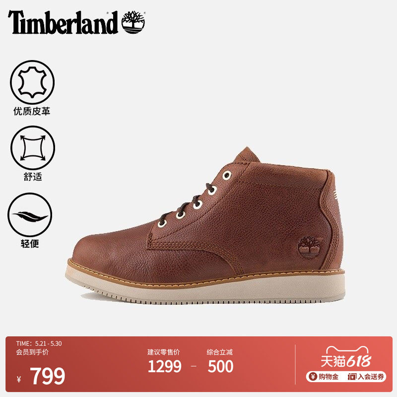 Timberland添柏岚官方男鞋中帮靴新款轻便皮革休闲通勤舒适|A6CW2