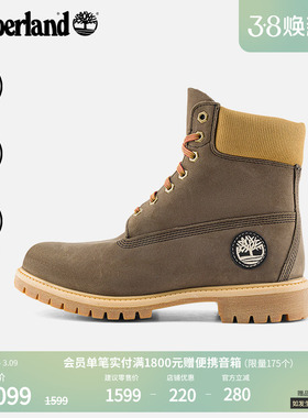 Timberland添柏岚官方男鞋高帮靴新款户外冬季保暖防水偏大|A2P6W