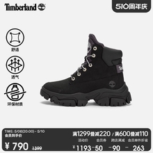 Timberland添柏岚官方女鞋春季户外徒步鞋舒适高帮|A5XBG