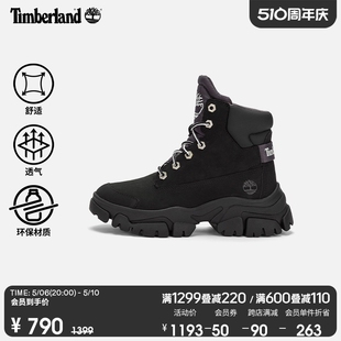 户外徒步鞋 舒适高帮 春季 Timberland添柏岚官方女鞋 A5XBG