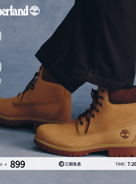 添柏岚官方TIMBERLAND25轻量防水靴男款大黄靴户外高帮靴|A6CH6