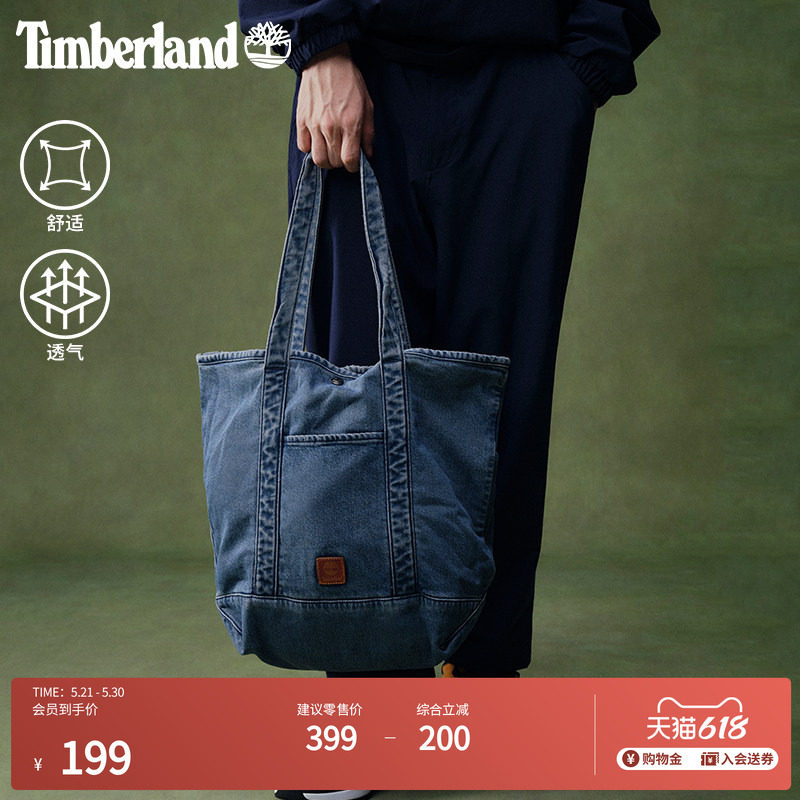 Timberland添柏岚官方中性26L牛仔托特包新款休闲单肩包