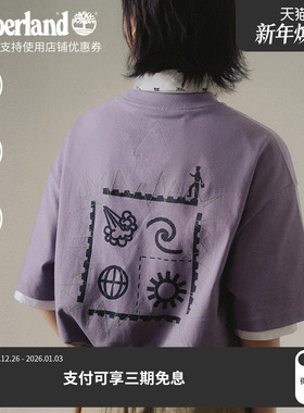 Timberland x FTMD.联名系列男装短袖T恤夏季户外宽松A2QA7/A2QBP