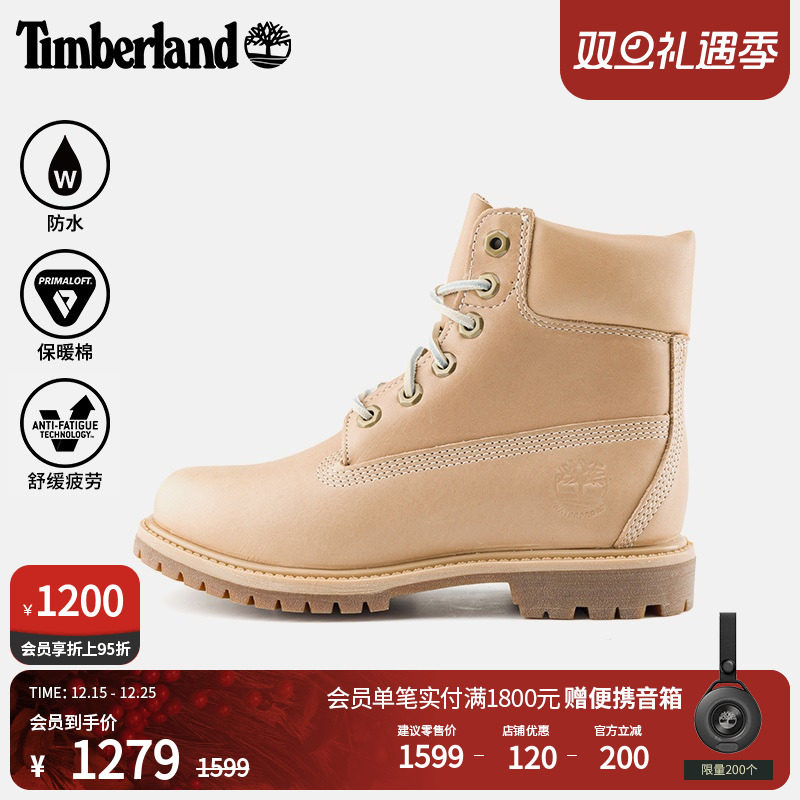 添柏岚官方女鞋高帮靴防水皮革