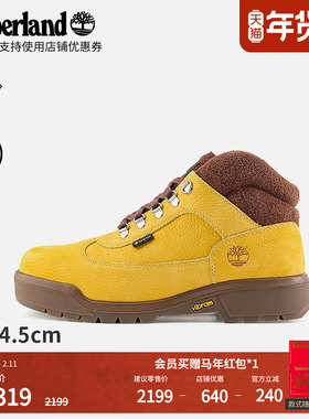 【限量款】Timberland添柏岚官方男鞋徒步鞋GORETEX防水保暖A2NRW