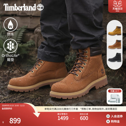 Timberland添柏岚官方男鞋高帮靴马丁靴秋冬新户外防水百搭|A43CG