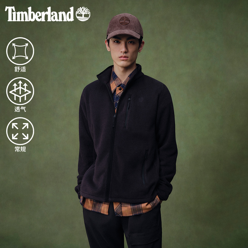Timberland添柏岚男装抓绒衫摇粒绒夹克冬新款舒适轻便保暖|A6BM4