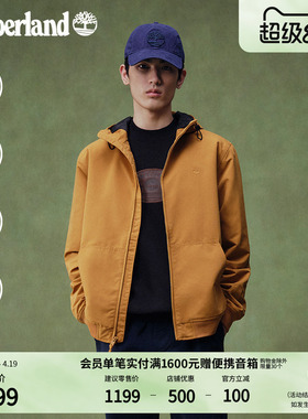 Timberland添柏岚官方男款夹克外套户外休闲防水防风修身|A28GP