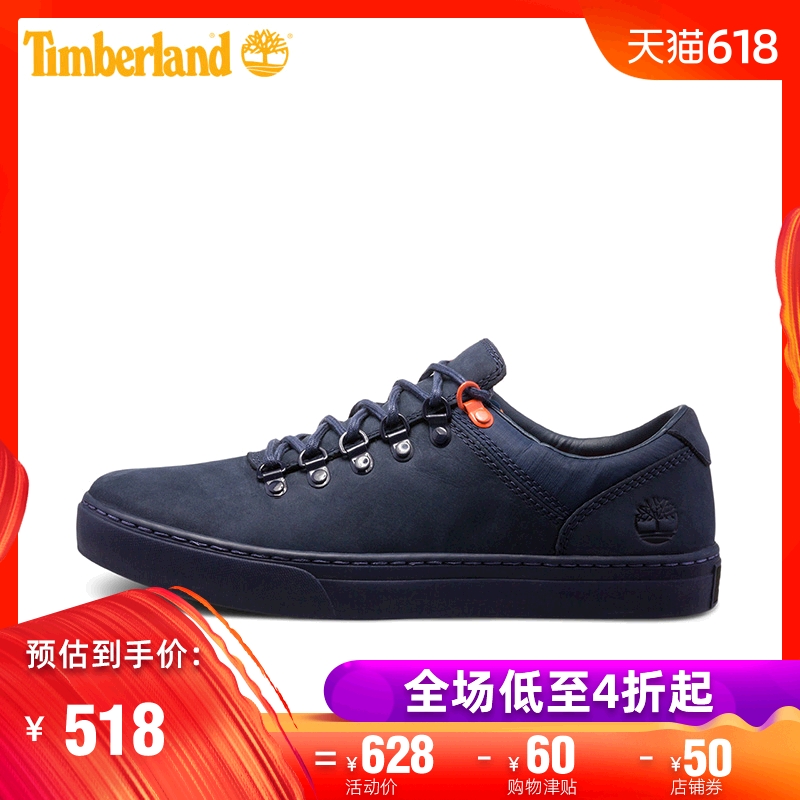 TimberlandÌí°Øá°ÔËÐÝÏÐЬпîÄÐЬÔ˶¯Æ¤¸ïÐÝÏÐЬ|A1SJR