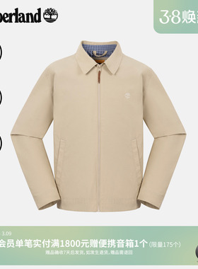 Timberland添柏岚官方男装飞行夹克春夏新款户外休闲防泼水|A5SJK