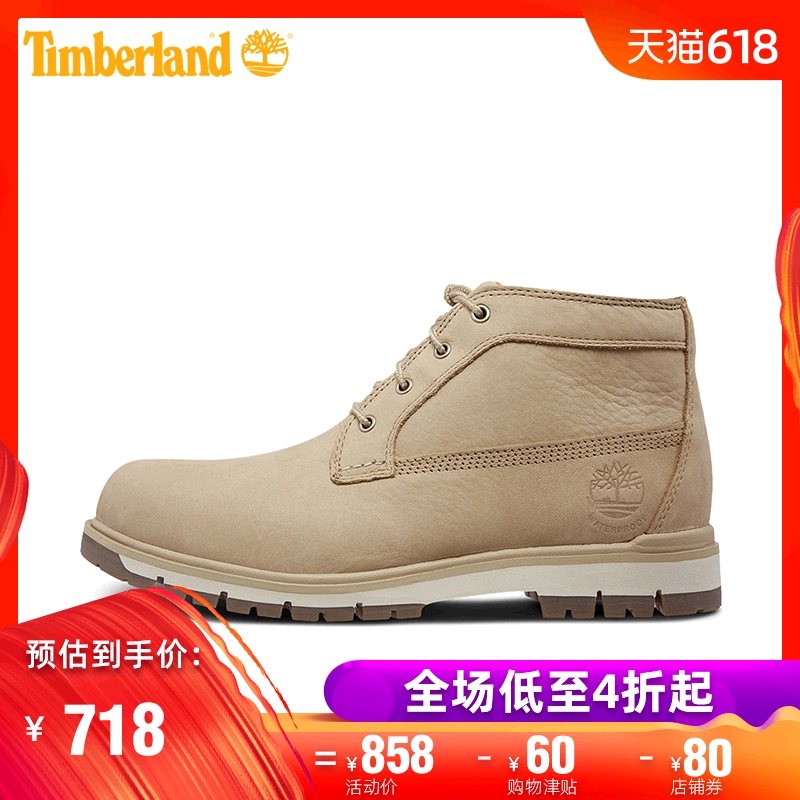 Timberland/Ìí°Øá°ÄÐЬ»§Íâ·ÀˮƤ¸ïÇáÖÊÖаîЬѥ|A1PCR