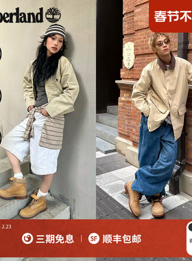 [徐明浩同款]添柏岚官方TIMBERLAND25轻量防水靴男女大黄靴|A6CH6