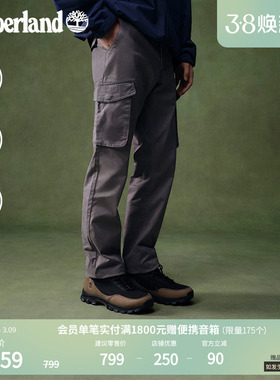 Timberland添柏岚官方男装长裤工装裤秋冬户外休闲舒适直筒|A5V53