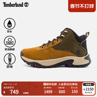 Timberland添柏岚官方男鞋中帮徒步鞋新款户外防水抓地厚底|A6DNE