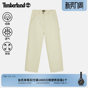 裤 Timberland添柏岚官方女装 户外休闲透气工装 春夏新款 A6KTQ 长裤