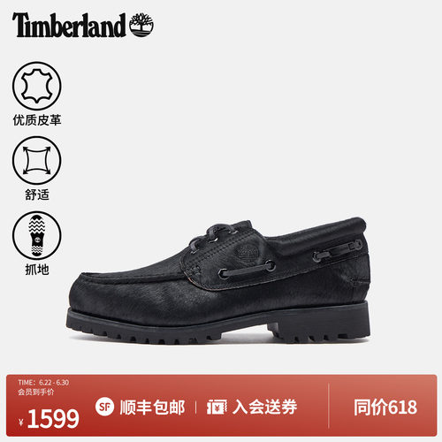 添柏岚男鞋三眼船鞋乐福鞋一脚蹬