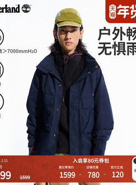 Timberland添柏岚官方男装冲锋衣外套户外防水透汽休闲夹克|A41QB