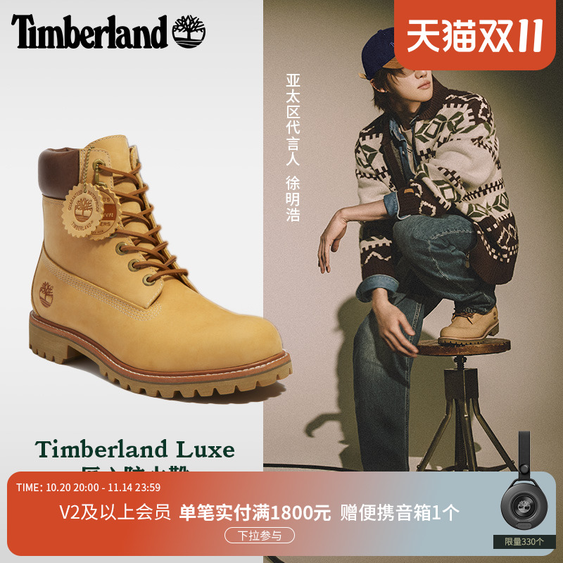 添柏岚官方男鞋偏大高帮靴