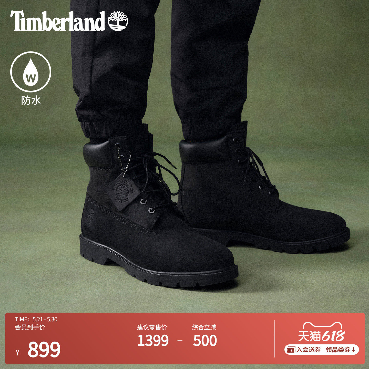 Timberland添柏岚官方踢不烂男鞋马丁靴户外黑色牛皮防水|19039