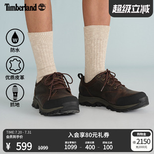 防水抓地 Timberland添柏嵐官方男鞋 戶外機能徒步鞋 春夏新款 A11MO