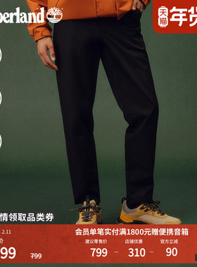 Timberland添柏岚官方男款休闲锥形长裤秋冬新款户外防泼水|A42R1