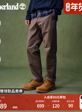 Timberland添柏岚官方男装长裤秋冬新款户外商务通勤修身|A6C2G