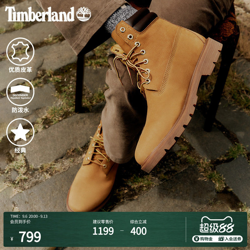 Timberland添柏岚官方踢不烂男鞋大黄靴马丁靴防泼水偏大|A27TP