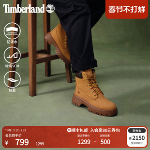 Timberland添柏岚官方女鞋轻便大黄靴冬厚底增高防泼水偏小|A6GCF