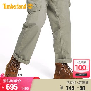 Timberland официальный мужская обувь ботинки мартин сапоги на открытом воздухе водонепроницаемый кожа высокий |A2EDR