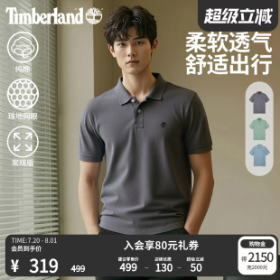 短袖 夏季 Timberland添柏岚官方男装 POLO衫 A6943 新款 休闲通勤透气