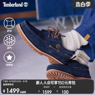 三眼船鞋 Timberland添柏岚官方男鞋 新款 A683W 24夏季 休闲手工缝制