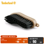 Timberland添柏岚官方护理品橡胶鞋 A1BU6 底清洁刷