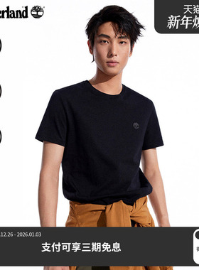 Timberland添柏岚官方男装短袖T恤夏季经典款休闲透气修身|A2EKJ