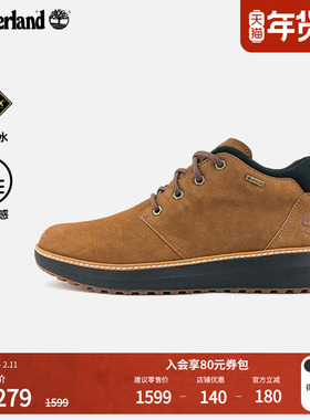Timberland添柏岚官方男鞋中帮靴户外防水商务通勤休闲舒适|A6A8N